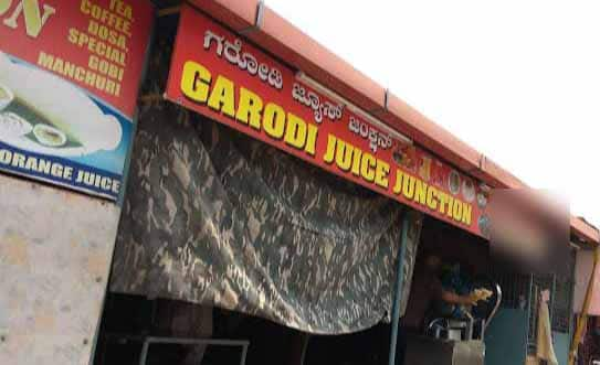 Garodi Juice Junction, Maroli, Mangalore | Zomato