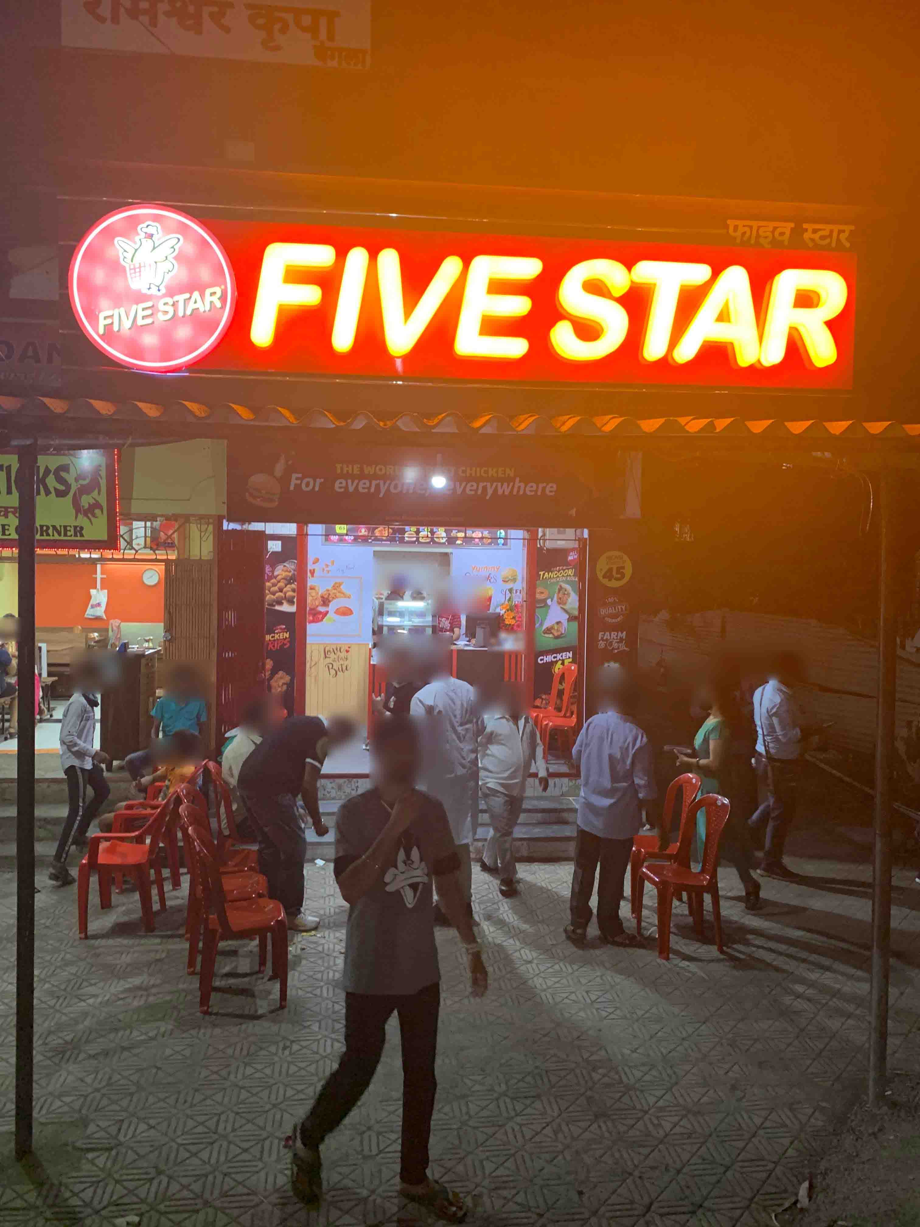Five Star Chicken, Airoli, Navi Mumbai Zomato