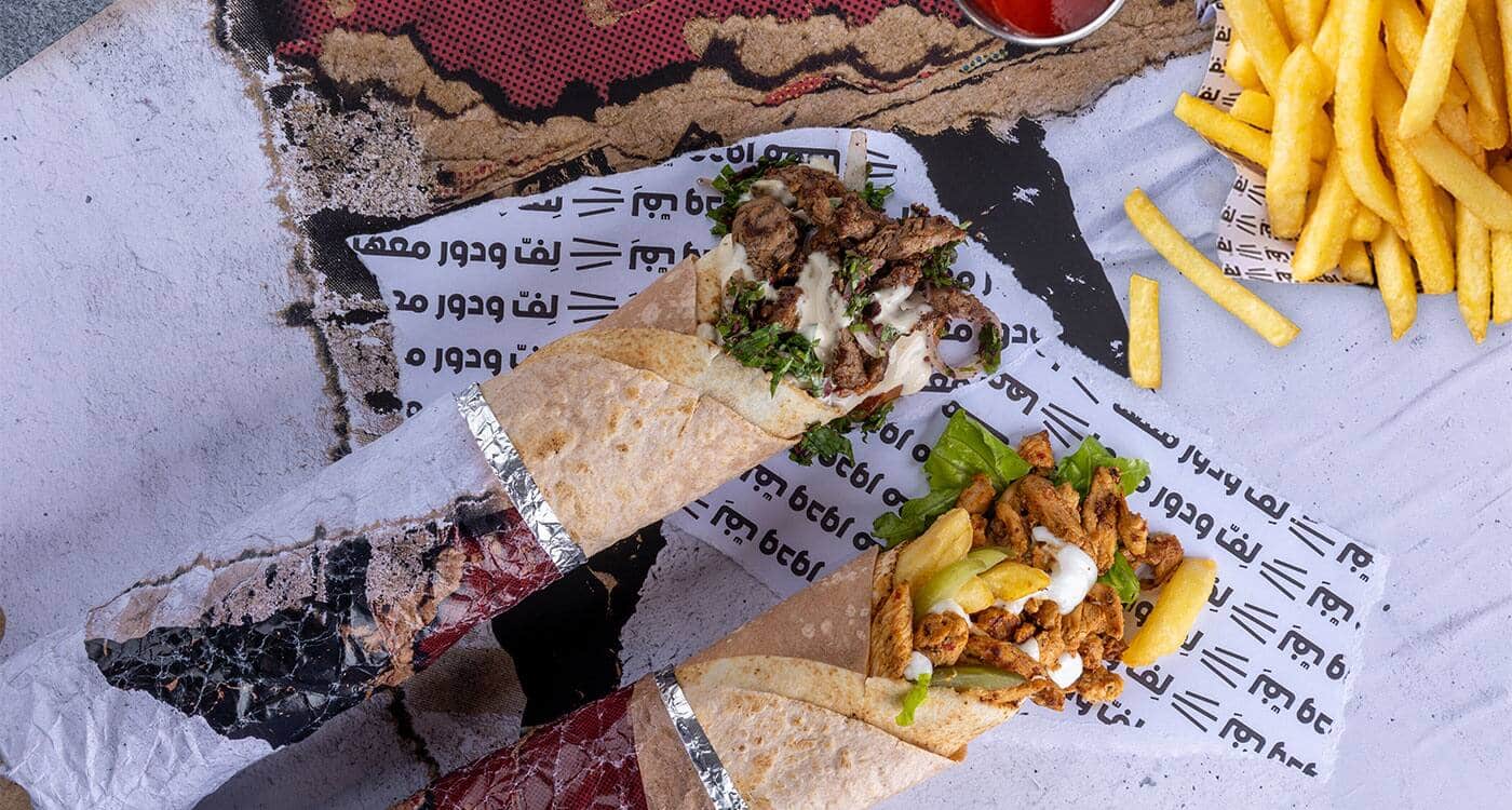 Mashrou Shawarma, Al Barsha, Dubai Zomato
