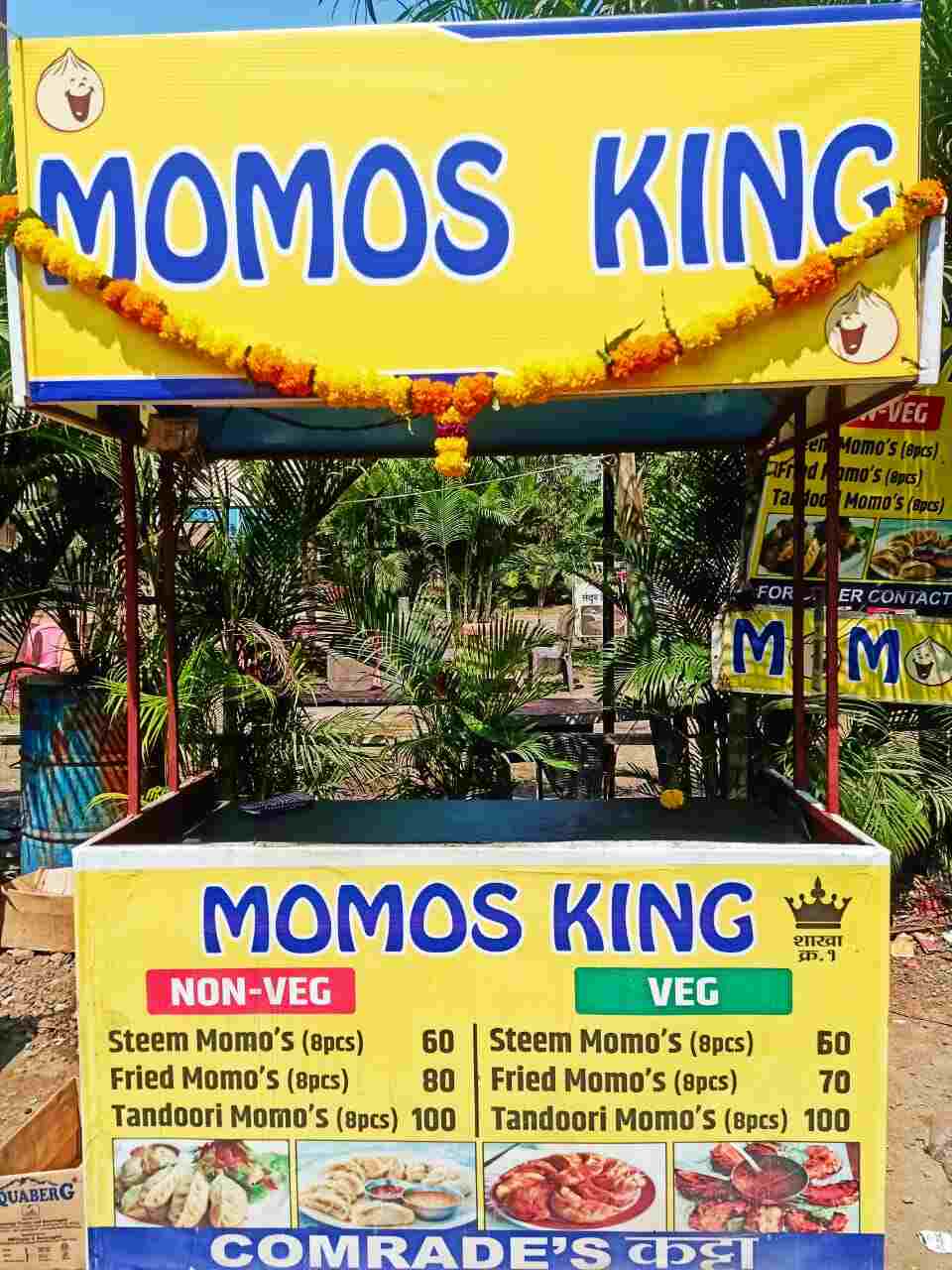 Momos King, Hadapsar, Pune Zomato