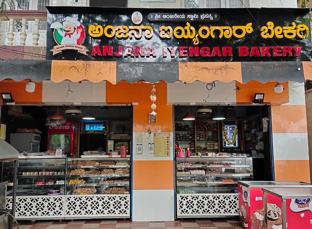 Anjana Iyengar Bakery, Indiranagar order online Zomato