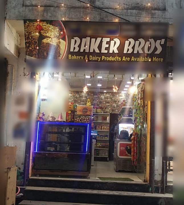 Bakers Bros, Uttam Nagar, New Delhi Zomato