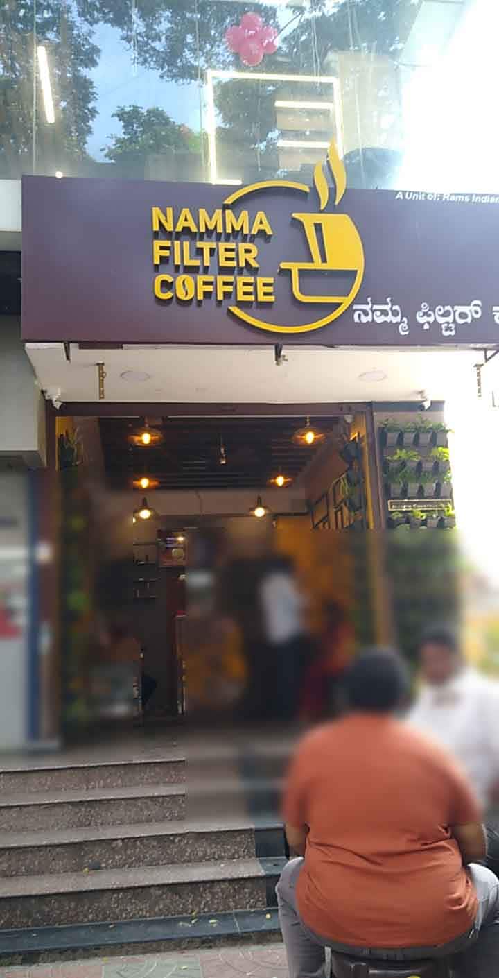 Namma Filter Coffee, Jayanagar, Bangalore | Zomato