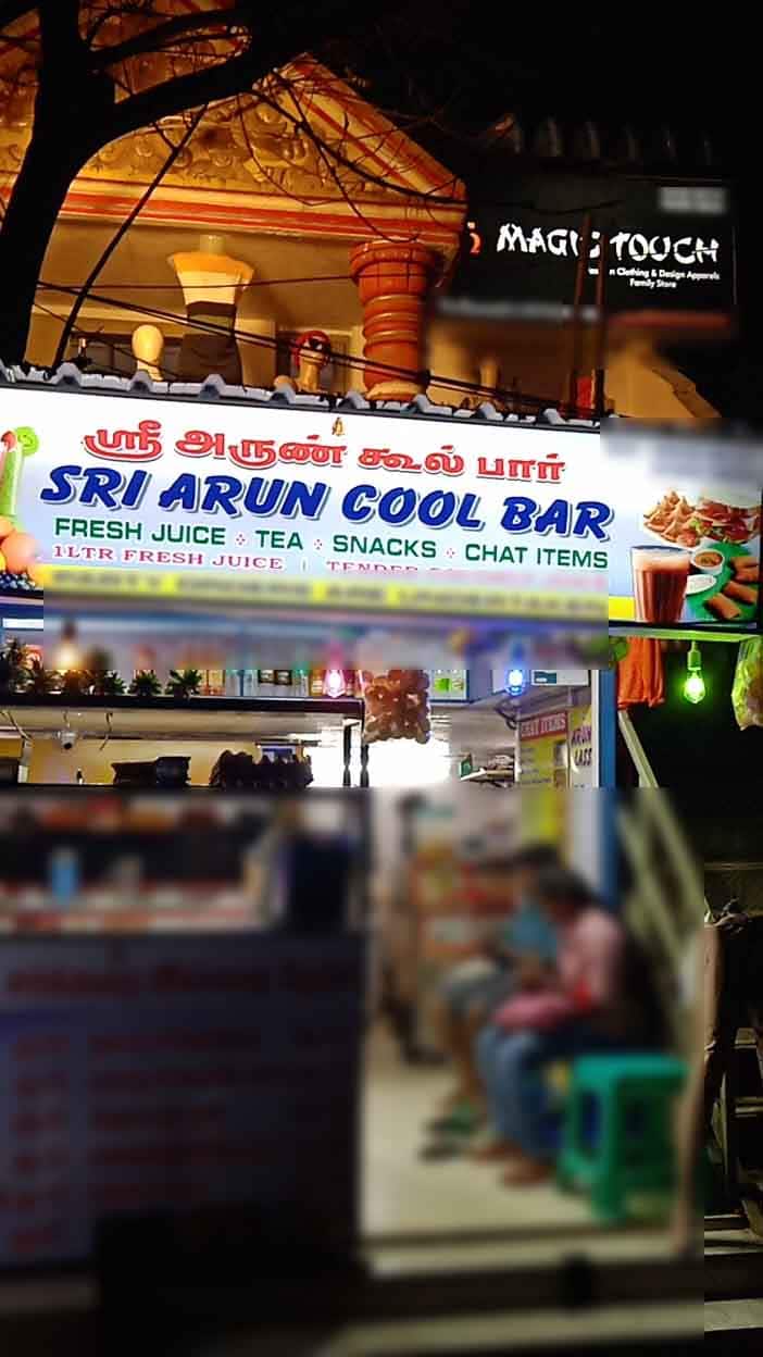 Sri Arun Cool Bar, Vadapalani, Chennai Zomato