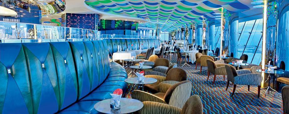 skyview burj arab umm