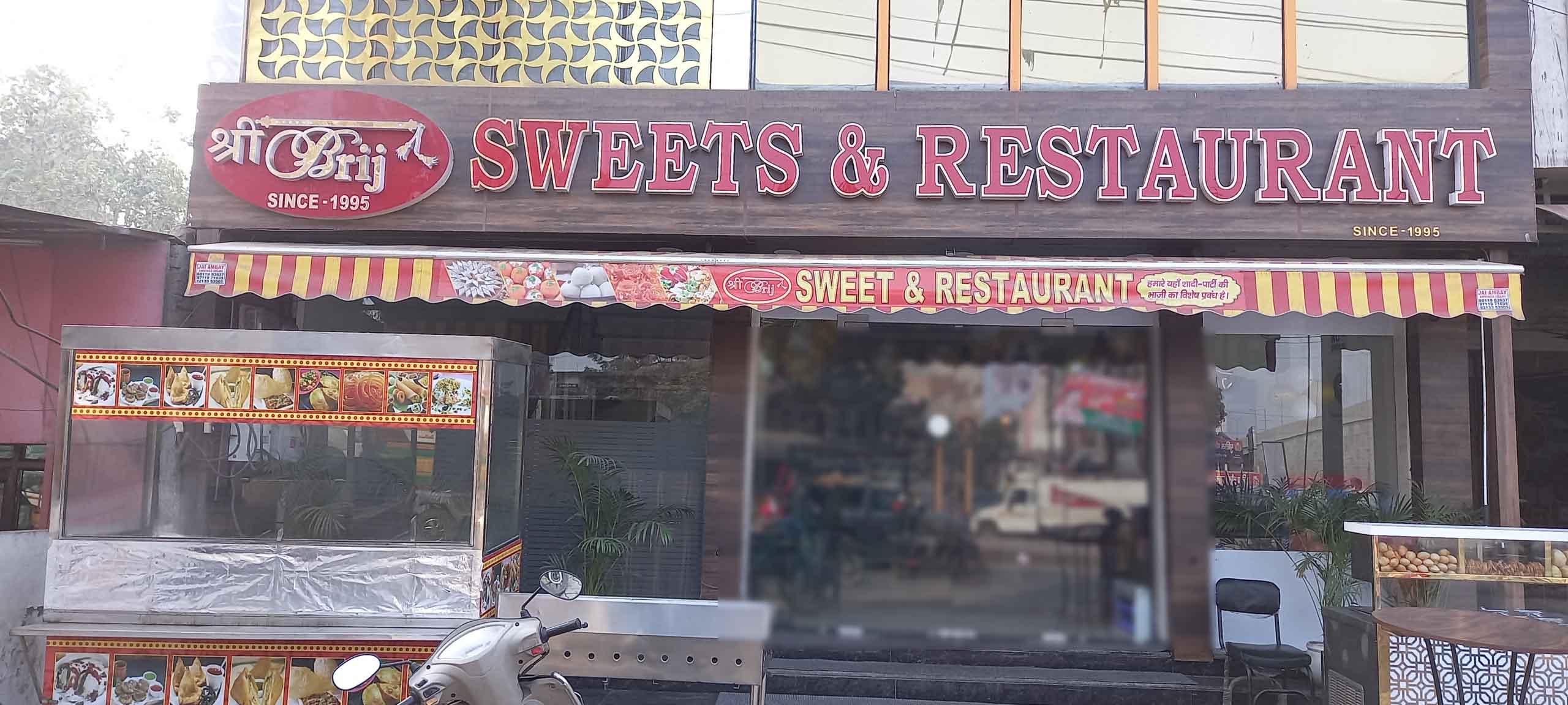 Shri Brij Sweets & Restaurant, Lal Kuan, Ghaziabad Zomato