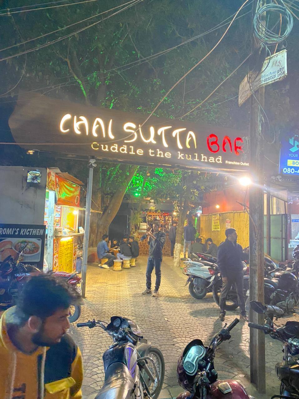 Chai Sutta Bar, Bhawar Kuan, Indore Zomato