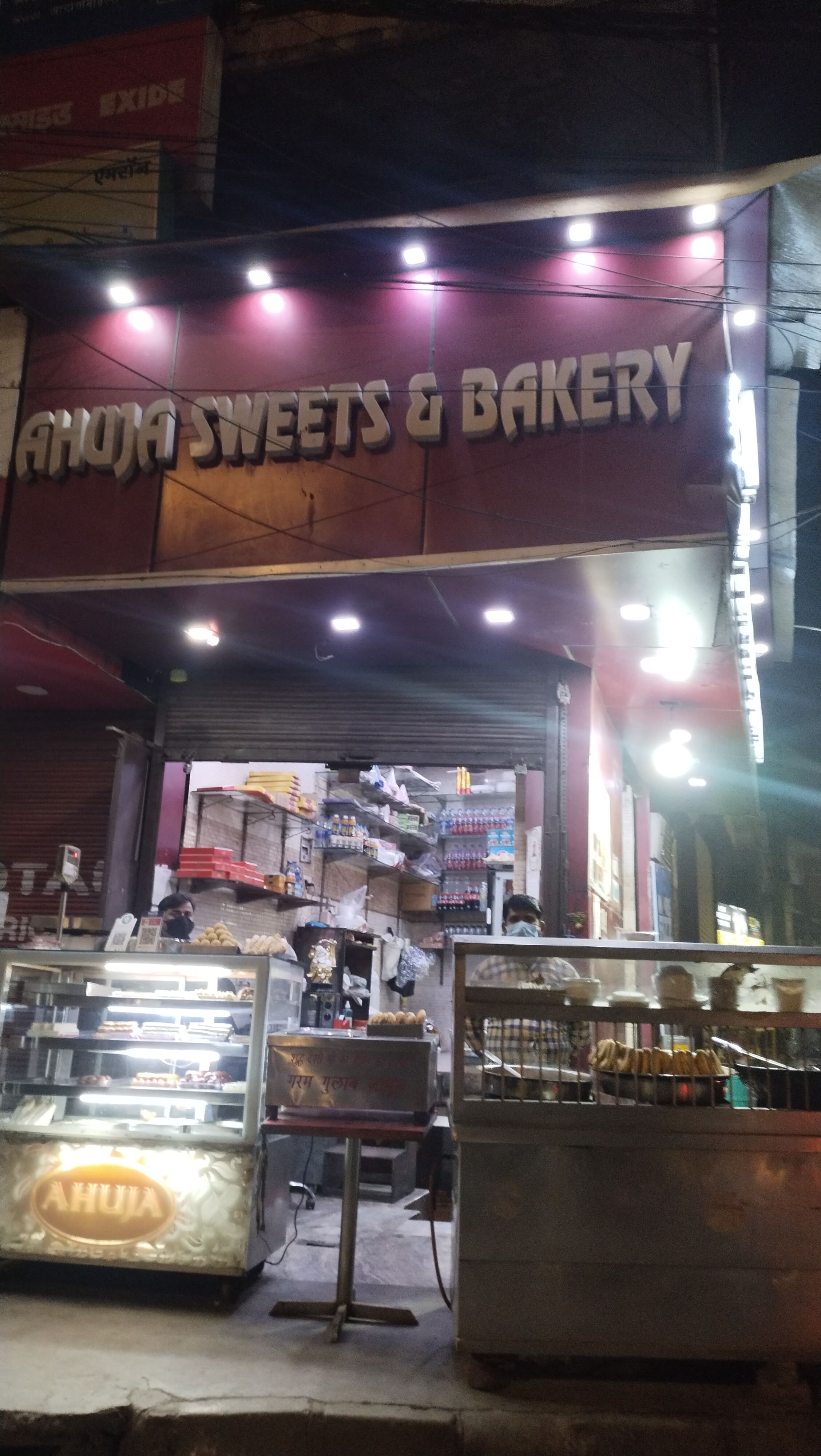 Ahuja Sweets & Bakery, Govindpuri, New Delhi Zomato