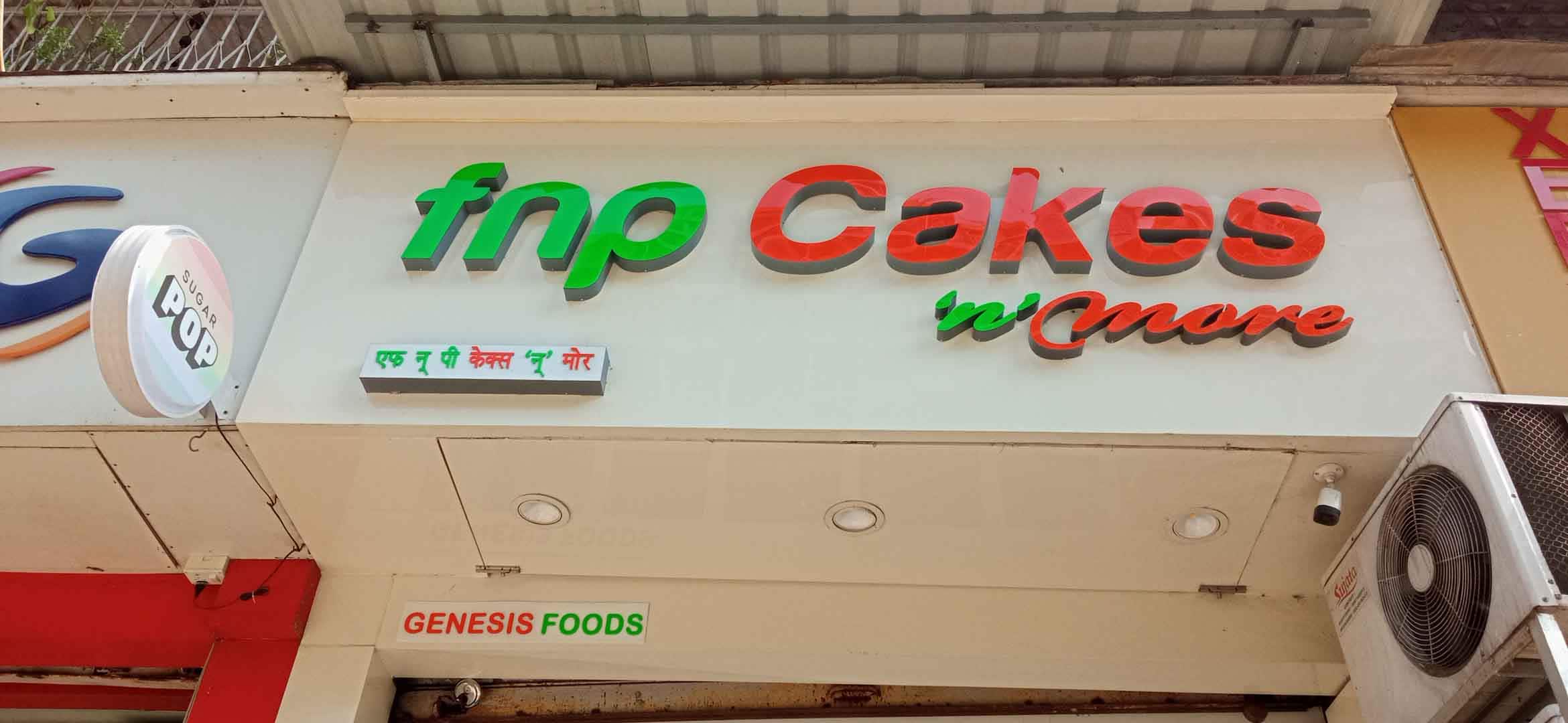 FNP CAKES Mulund | Mumbai