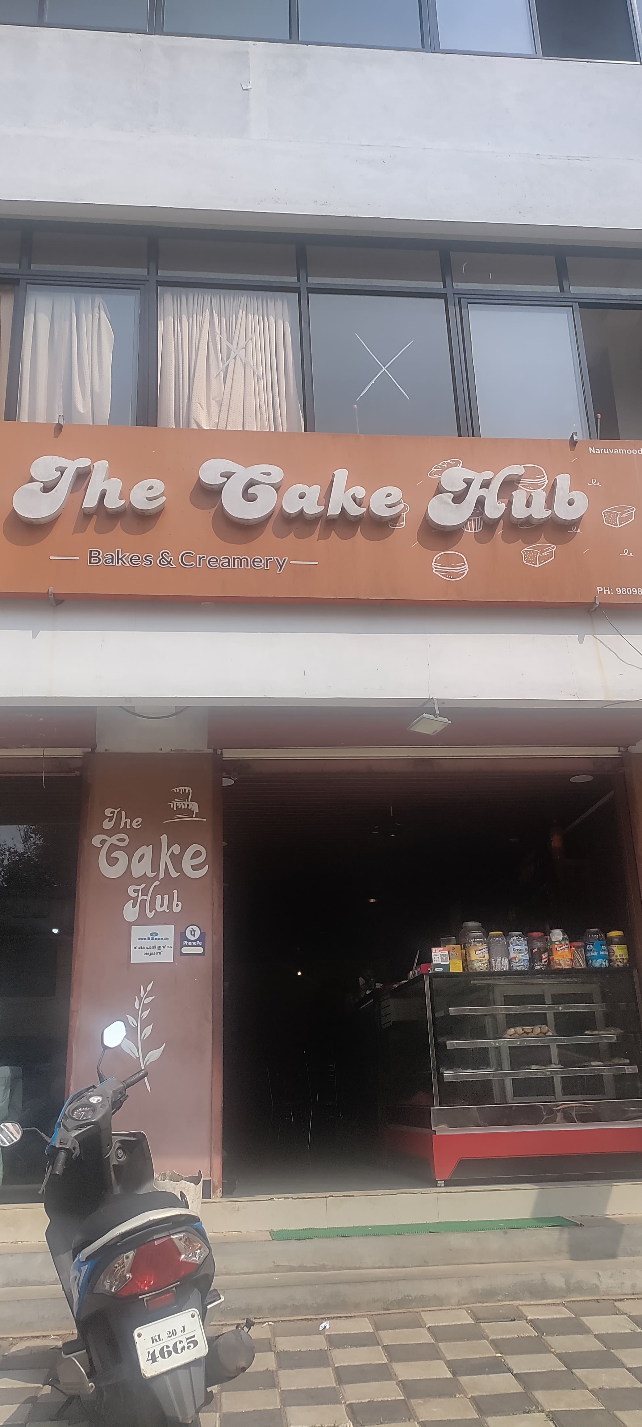 The Cake Hub | Siliguri