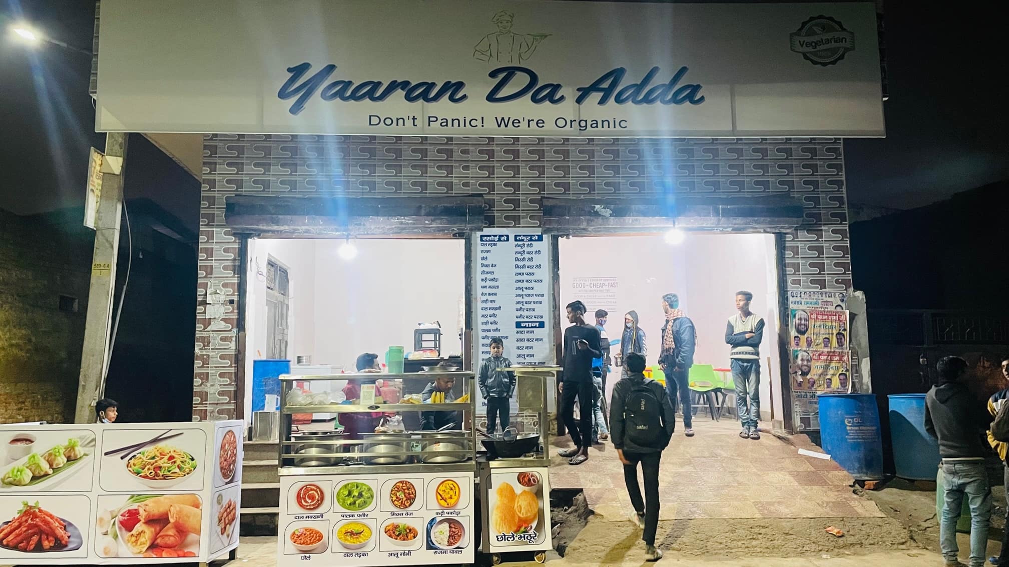 Yaaran Da Adda, Rohini, New Delhi 