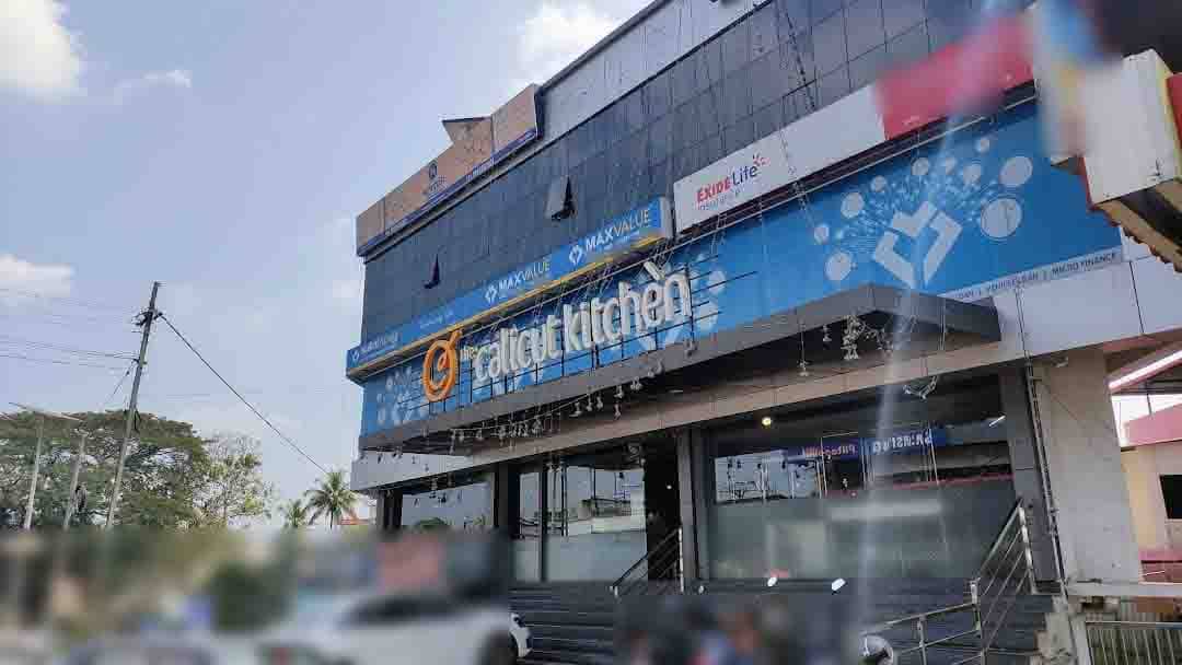 Calicut Kitchen, Kottayam Locality order online Zomato