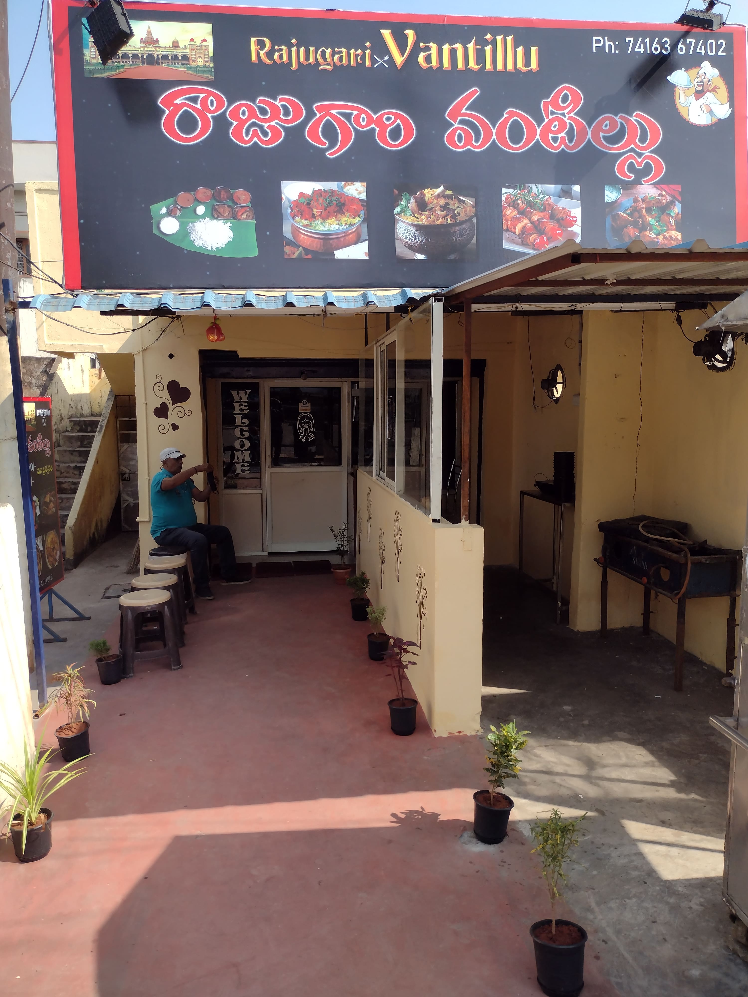 Menu of Mana Raju Gari Vantillu, Gajuwaka, Vizag