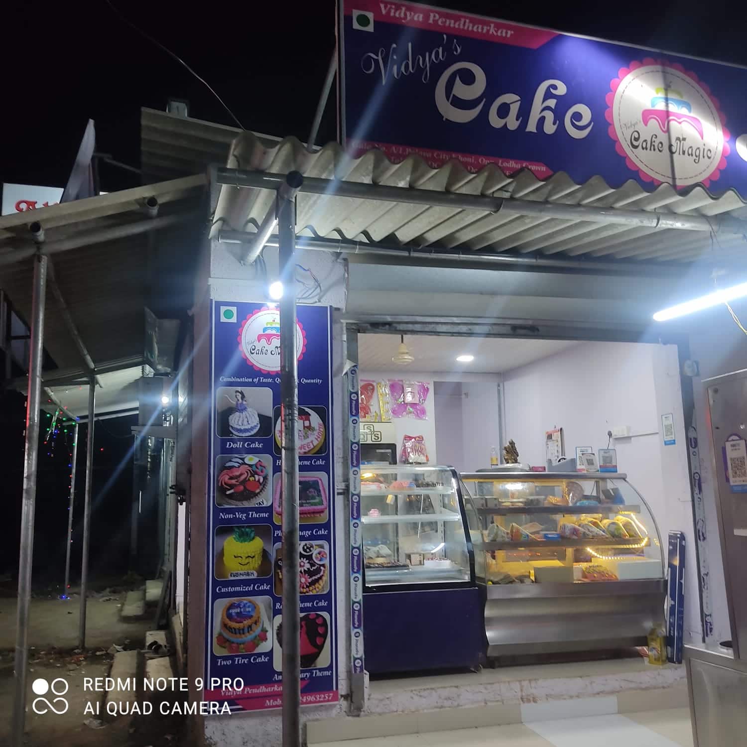 Vidya's Cake Magic, Dombivali East, Thane Zomato