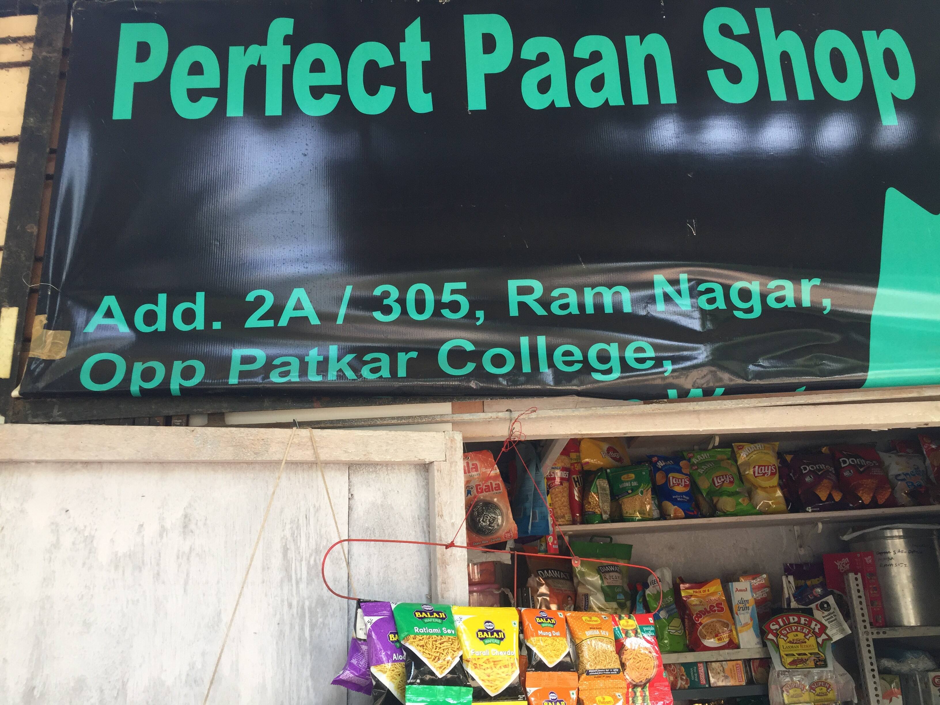 Perfect Pan Shop, Goregaon West, Mumbai Zomato