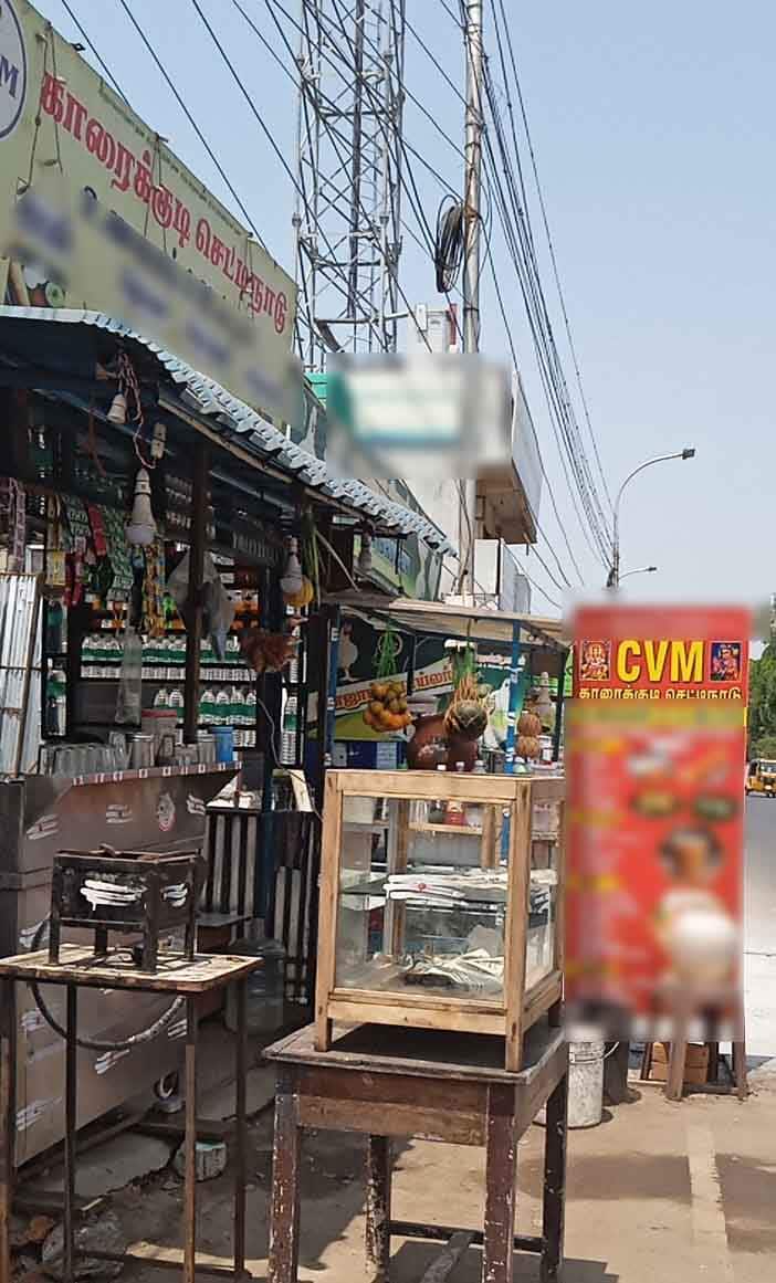 CVM Karaikudi Chettynadu Unavagam, Ambattur, Chennai Zomato