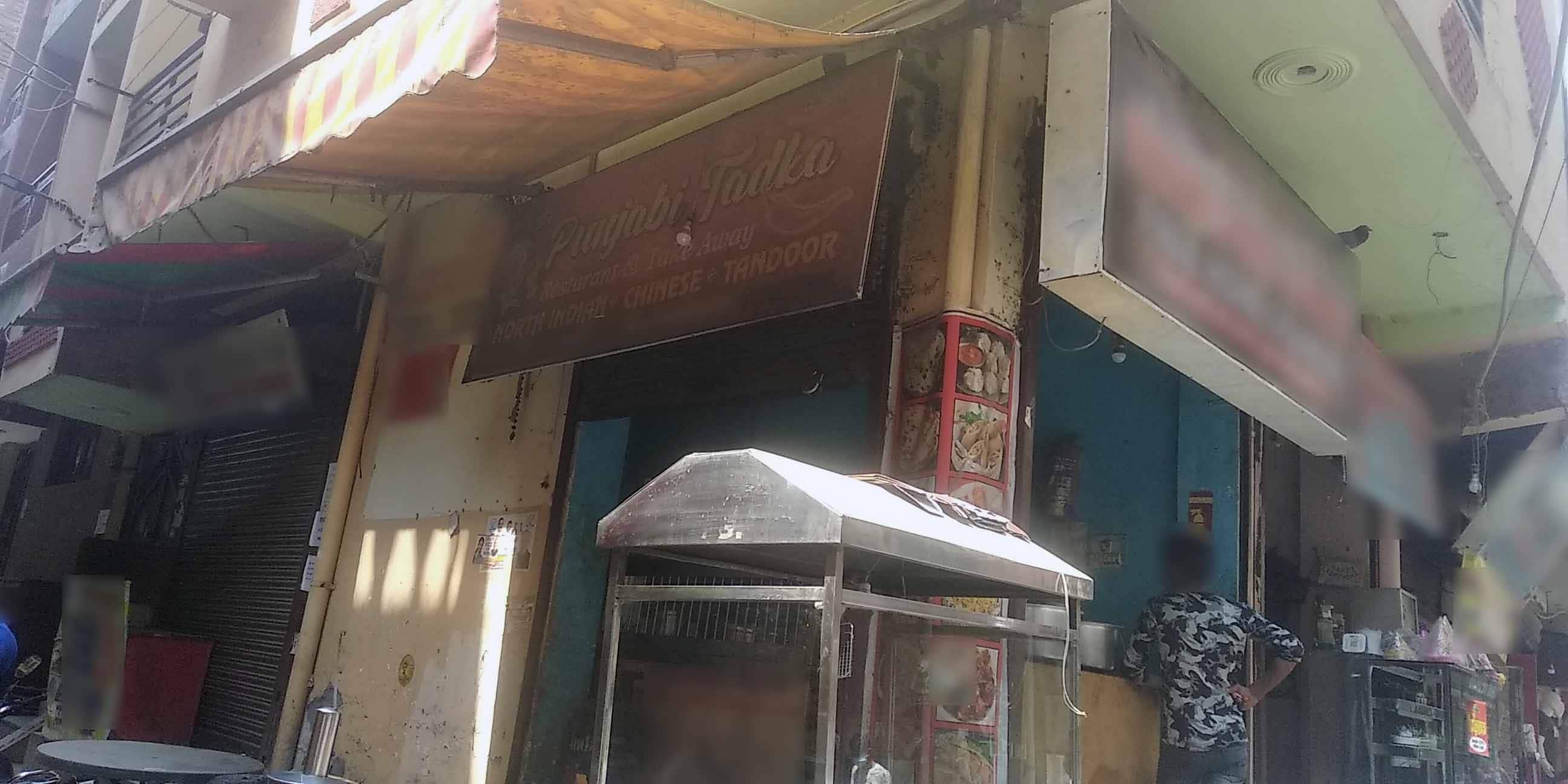 Punjabi Tadka, Mayur Vihar Phase 2, New Delhi 