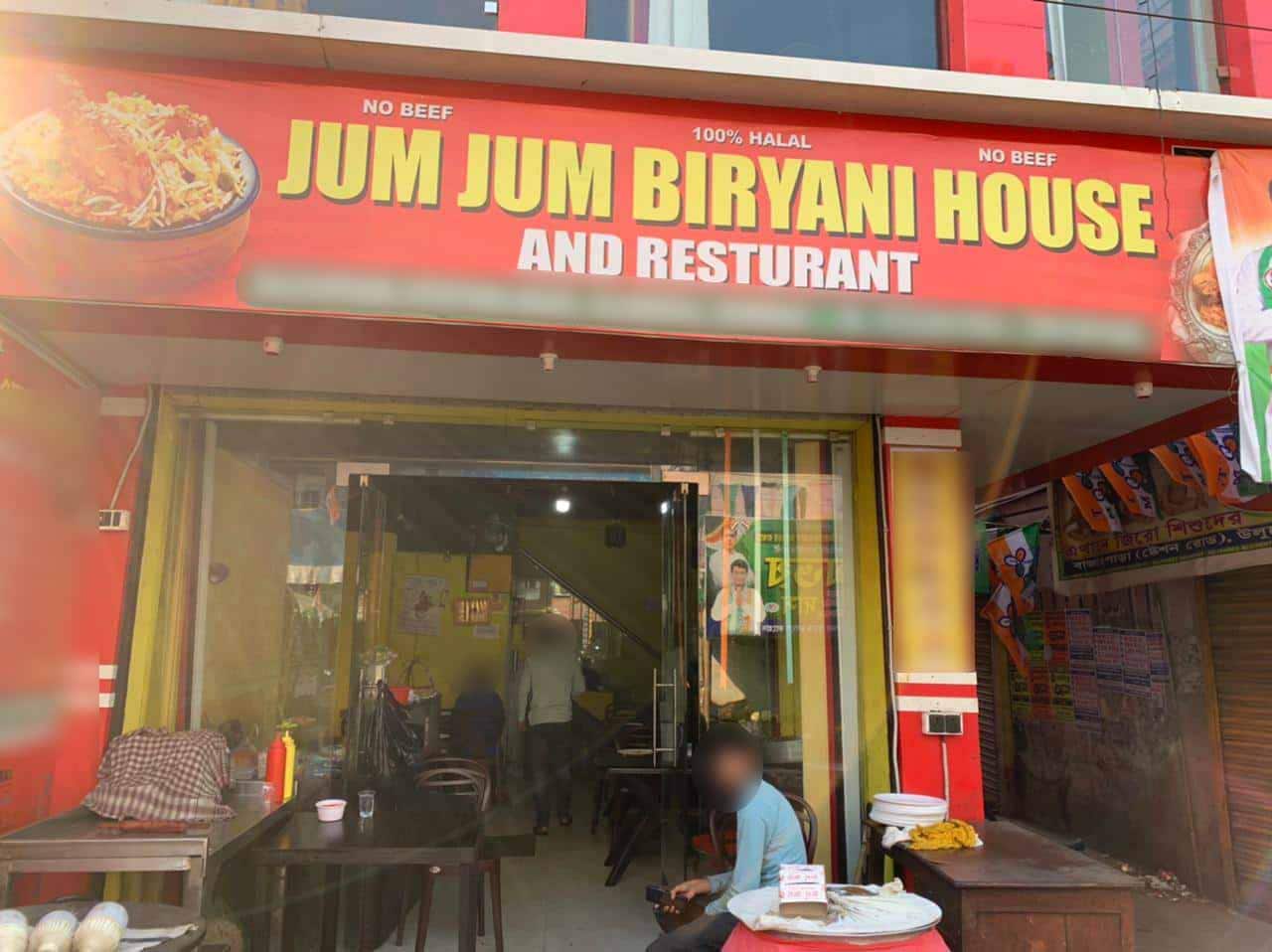 Jum Jum Biryani House And Restaurant, Uluberia Locality order online Zomato