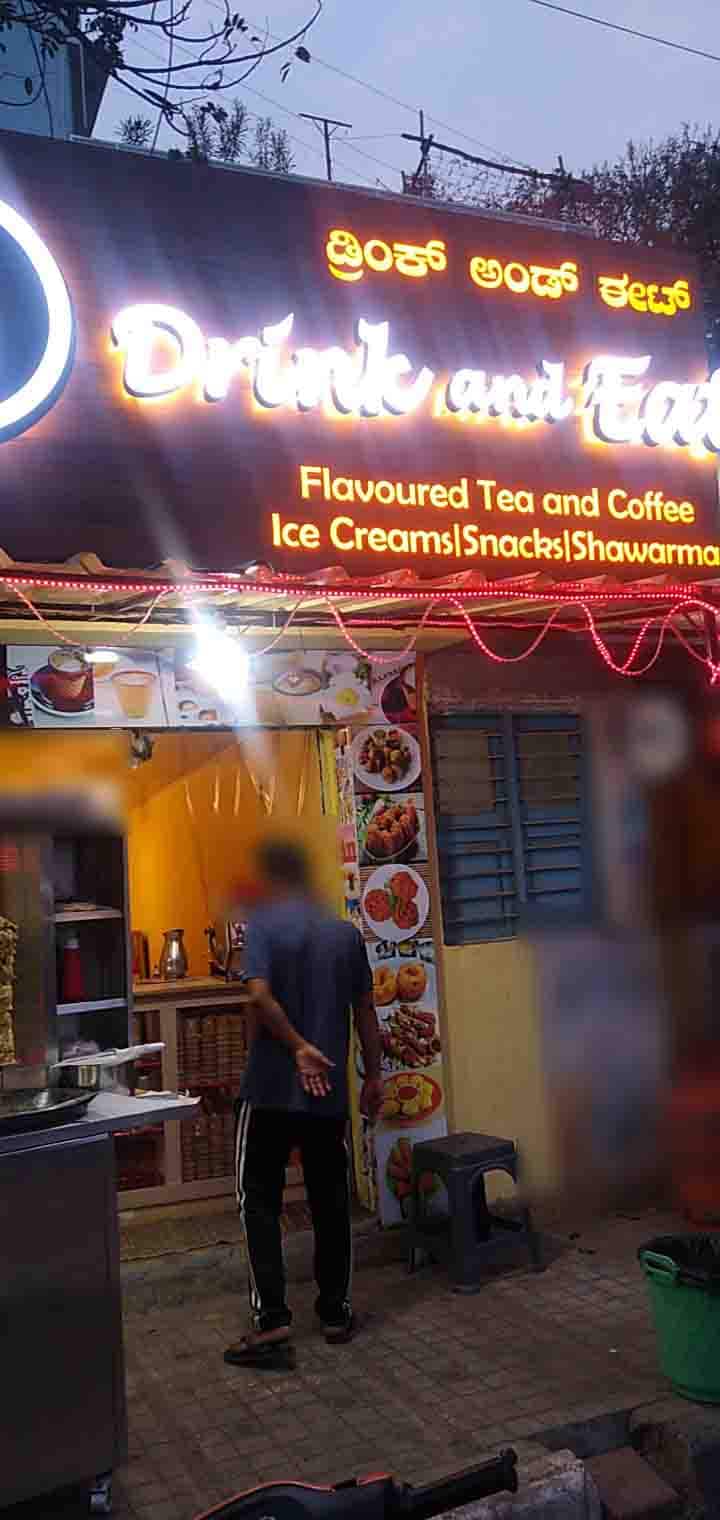 Drink And Eat, Rammurthy Nagar, Bangalore Zomato