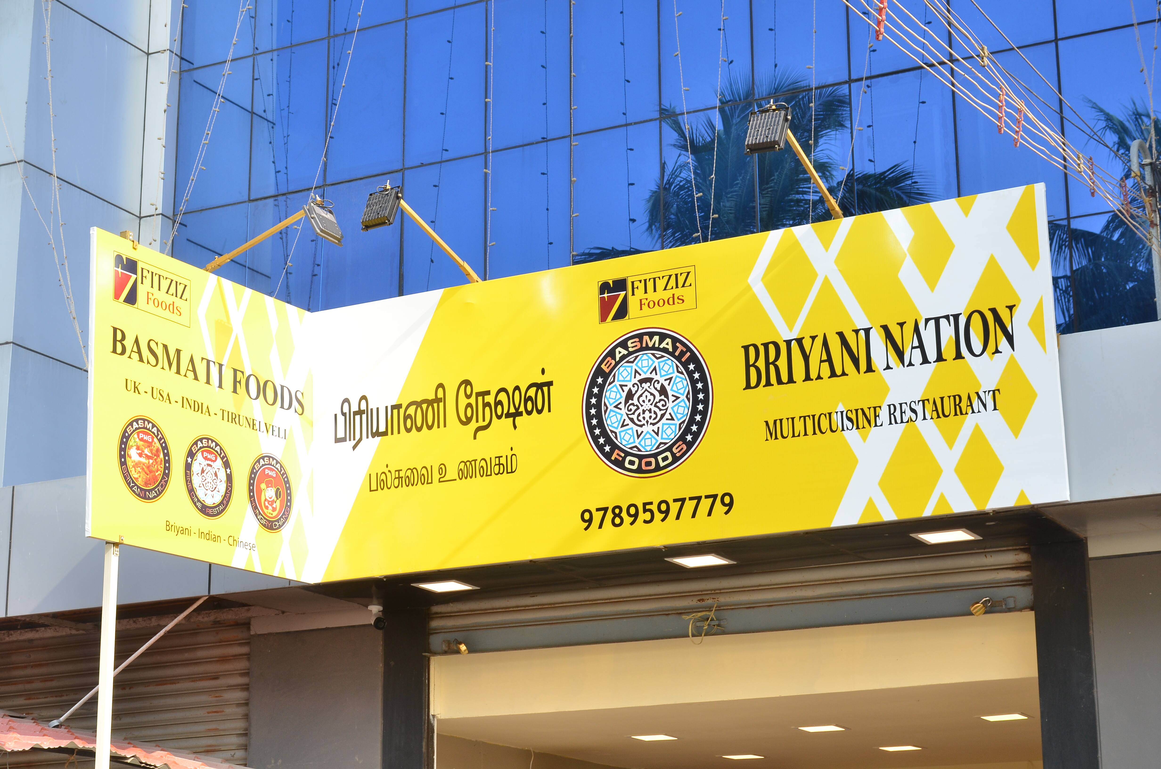 Basmati Express, Tirunelveli Locality order online Zomato