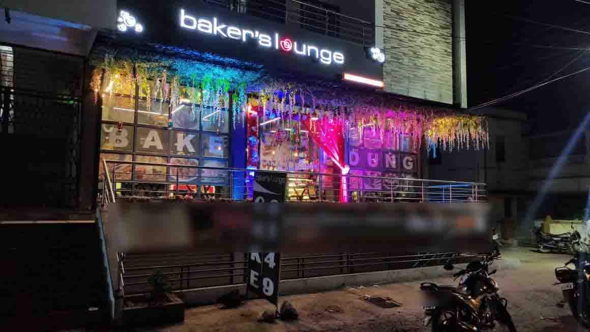 Baker's Lounge, Ambejogai Locality order online Zomato