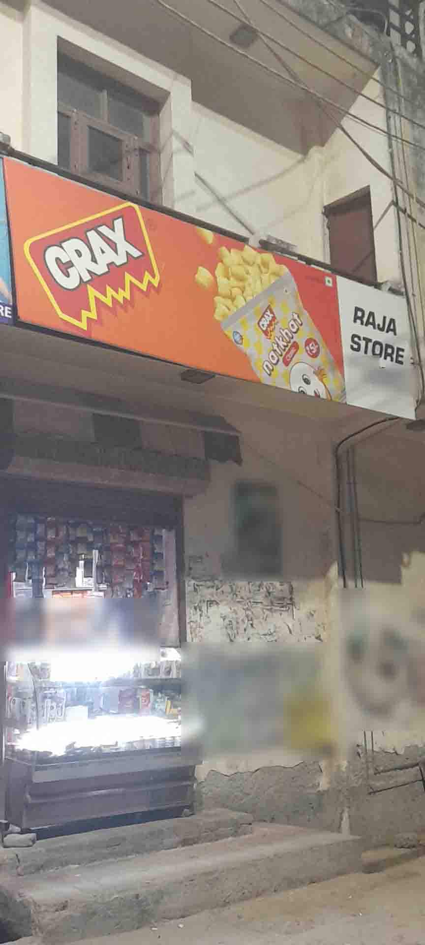 Raja Store and Dairy, Shahdara, New Delhi Zomato