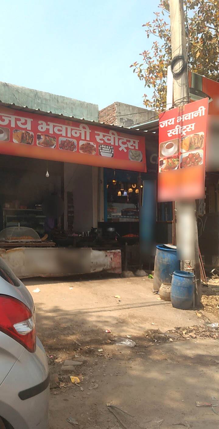 Jai Bhawani Sweets, Sector 83, Gurgaon | Zomato