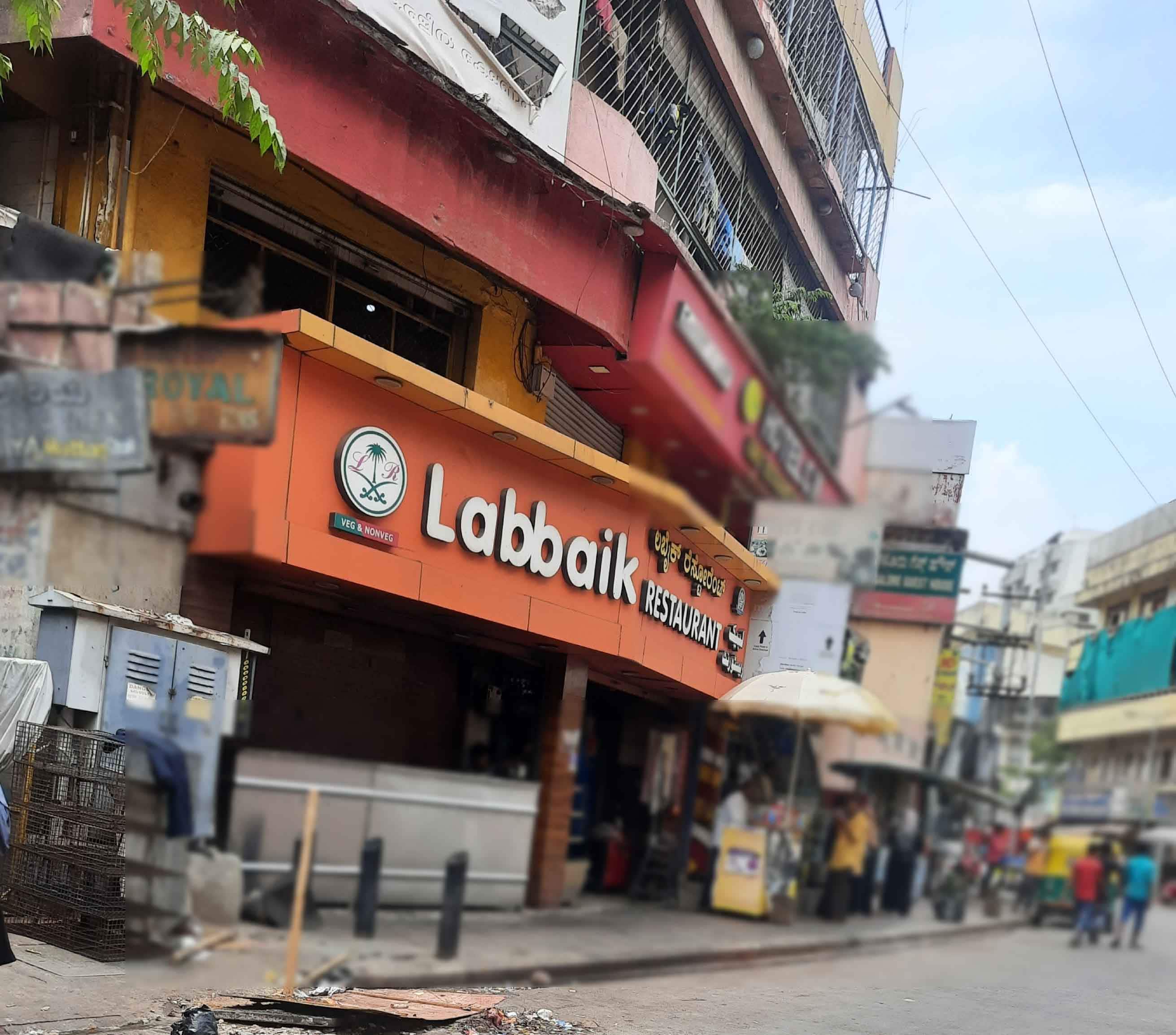 Labbaik Restaurant, Majestic, Bangalore Zomato