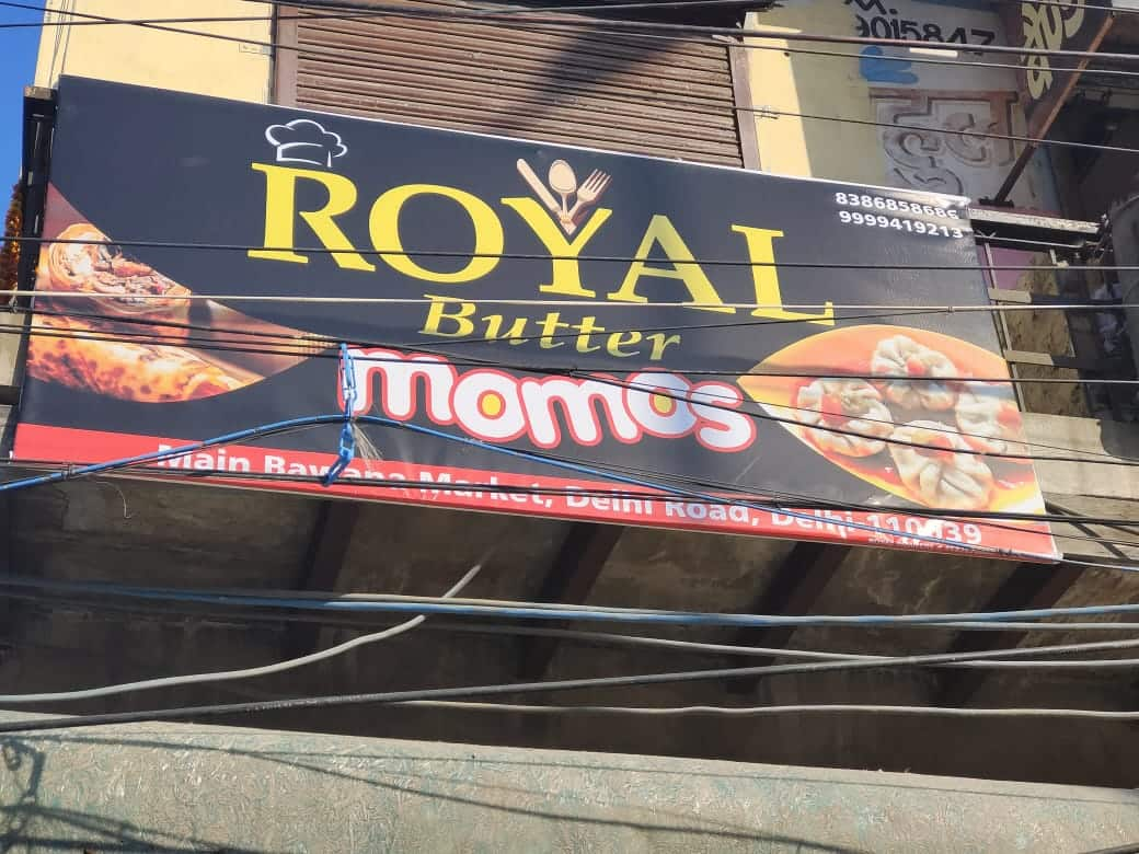 Royal Butter Momos, Narela, New Delhi | Zomato