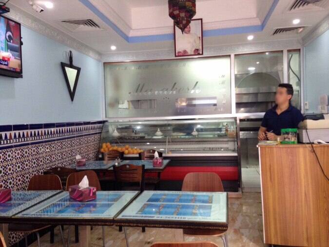Marakesh Restaurant, Hor Al Anz, Dubai Zomato