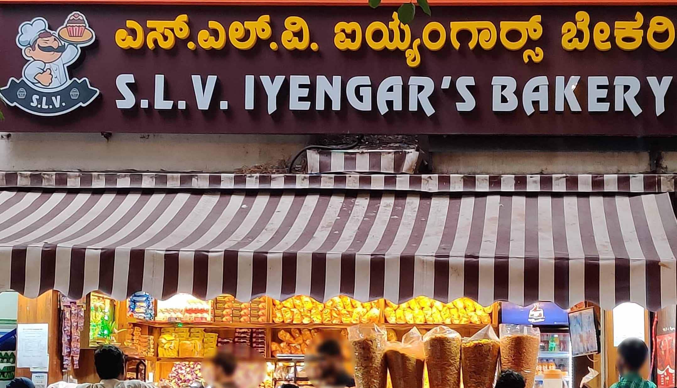 SLV Iyengar Bakery, RT Nagar, Bangalore Zomato