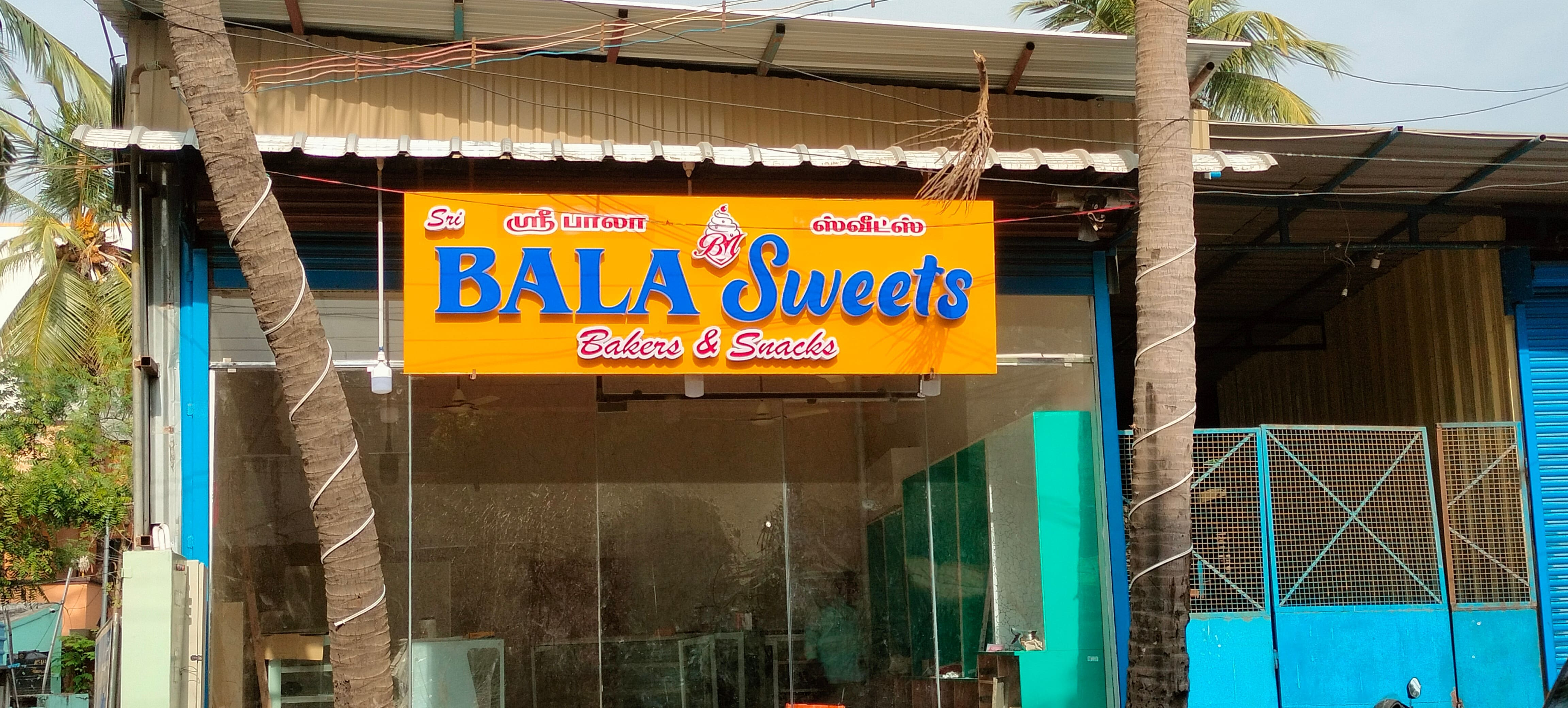 Best Of Bala Bala Bali Star Fest - 4bk8lnb