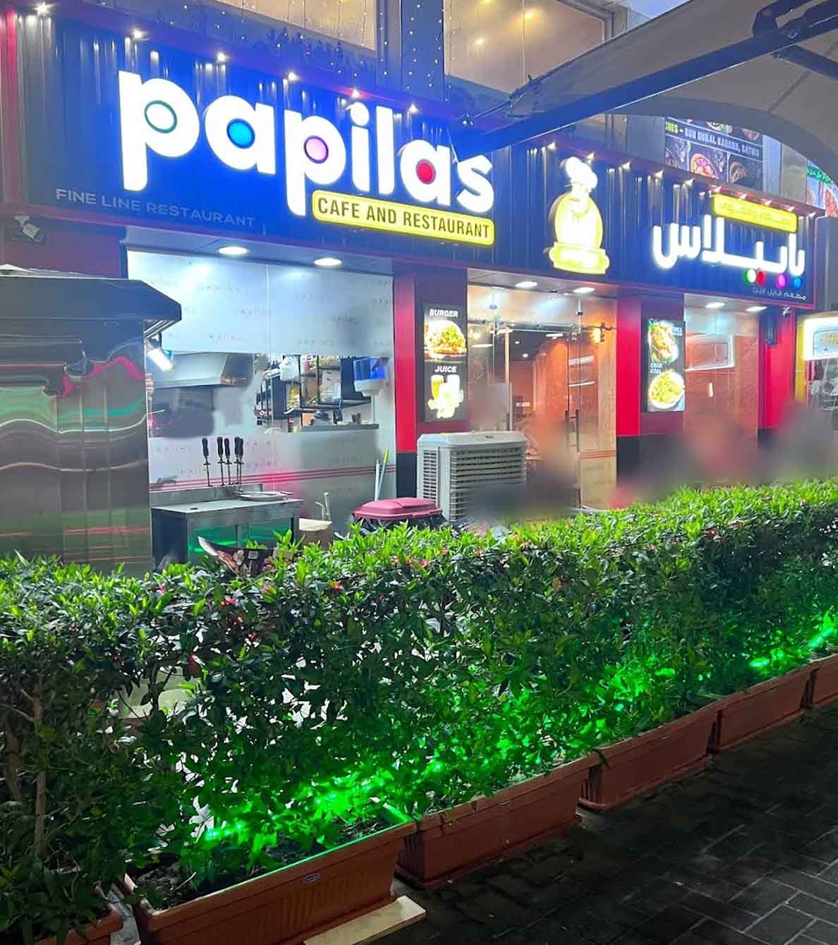 papilas-mankhool-dubai-zomato