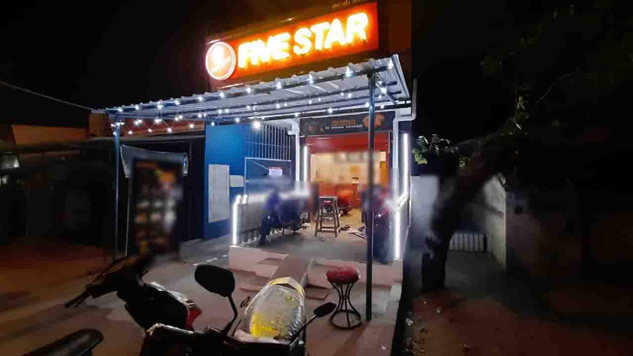 Five Star, Ranipet, Vellore Zomato