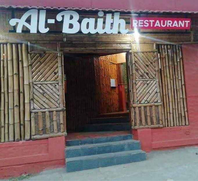 Al - Baith Restaurant, Ambattur, Chennai | Zomato