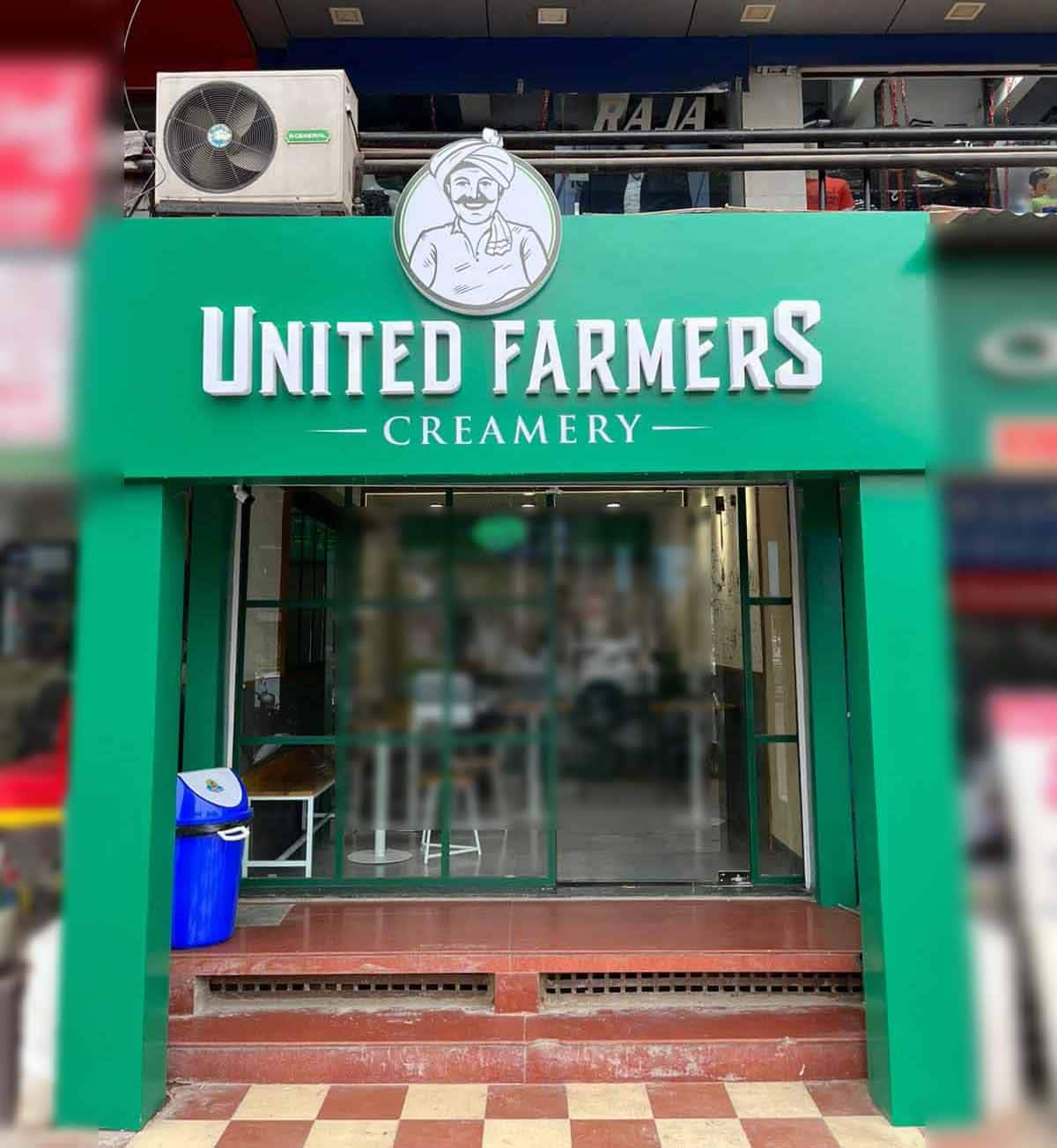 United Farmers Creamery, Prahlad Nagar, Ahmedabad Zomato