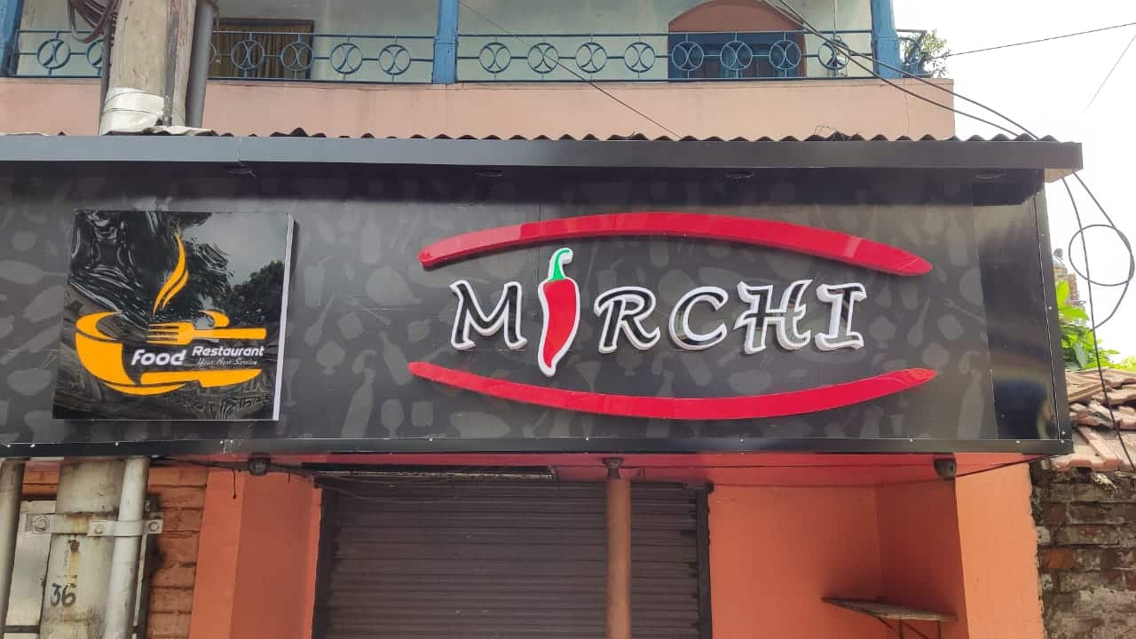 Mirchi Restaurant, Rishra, Kolkata Zomato