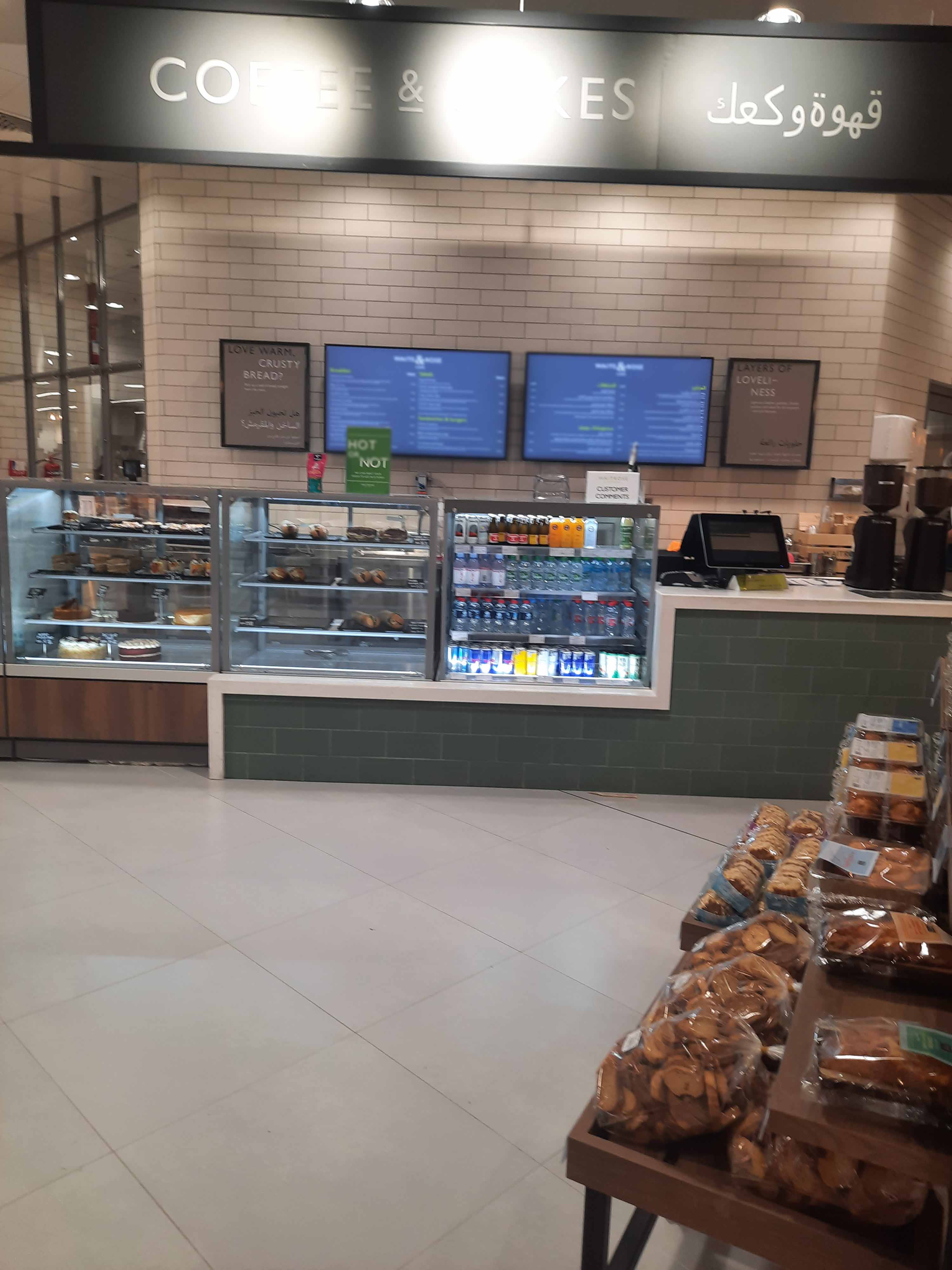 Wite & Rose Cafe, Yas Island, Abu Dhabi Zomato