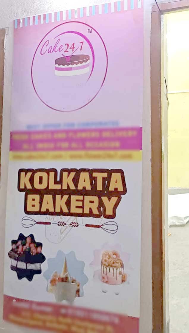 Kolkata Bakery, Bhawanipur, Kolkata Zomato