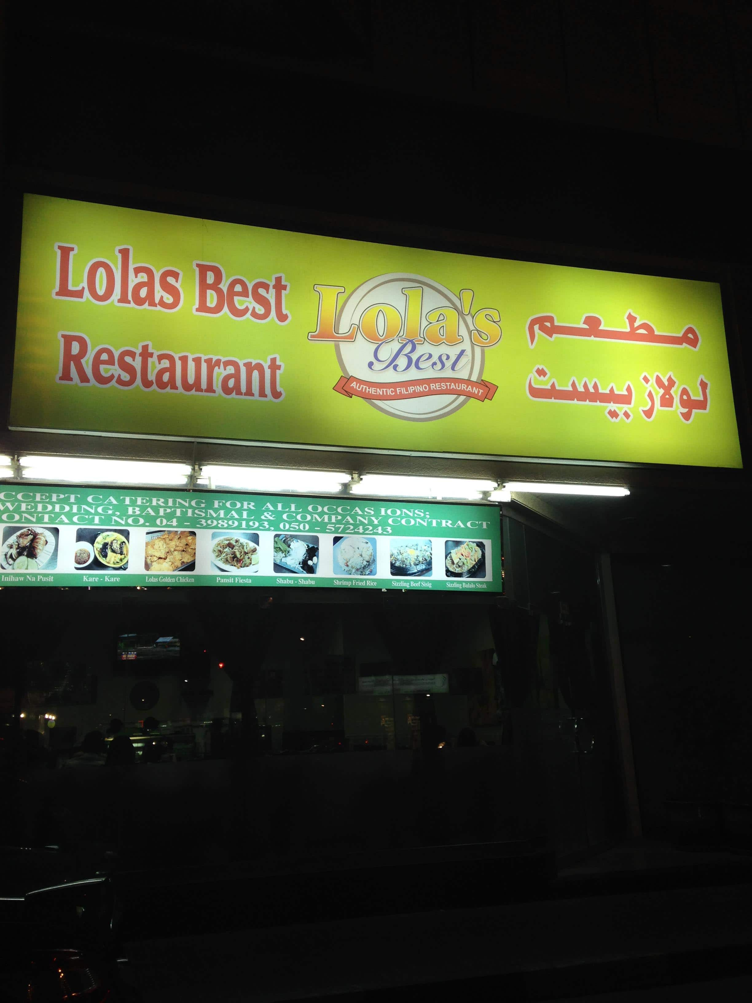 Lola's Best Restaurant, Al Hudaiba And Around, Dubai | Zomato