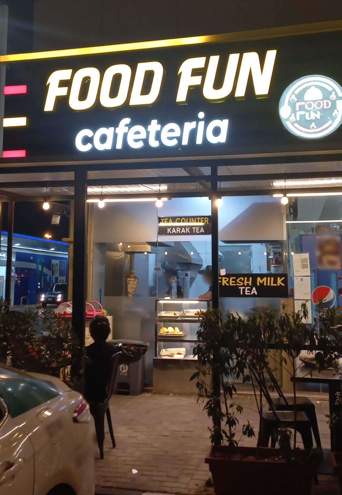 Food Fun Cafeteria, Abu Shagara, Sharjah Zomato