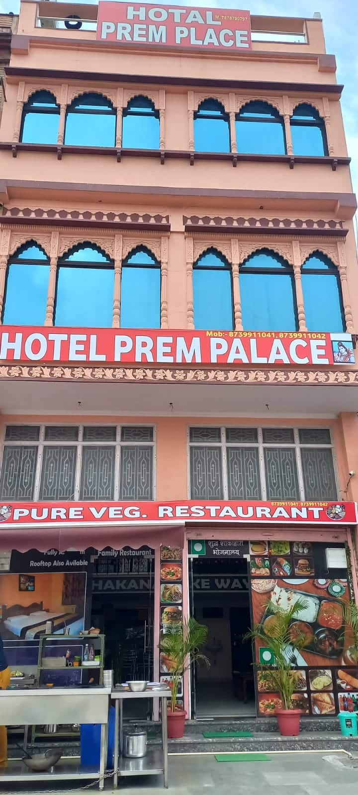 hotel amer city palace jaipur