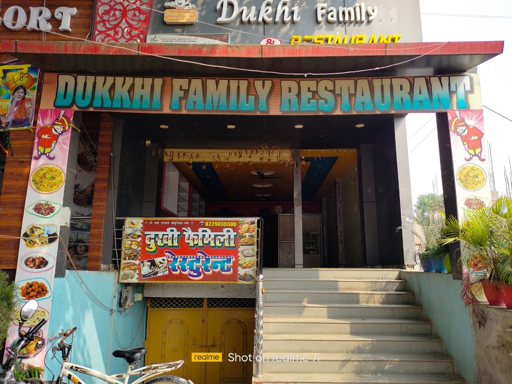 the luxury hotel dukhi bihar sharif reviews