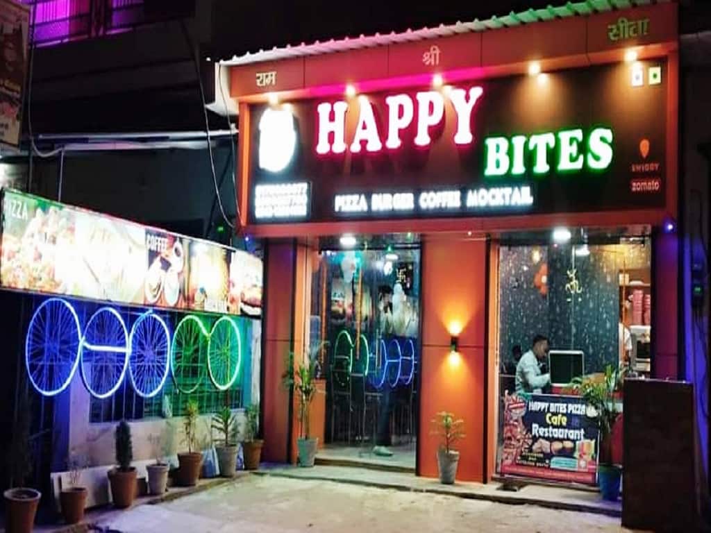 Happy Bites, Bhikharipur Kala, Varanasi Zomato