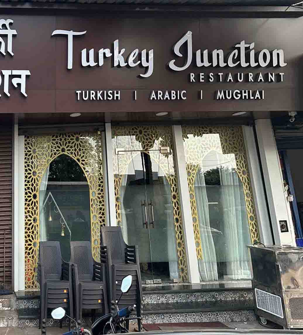 Turkey Junction Restaurant Kurla Mumbai Zomato