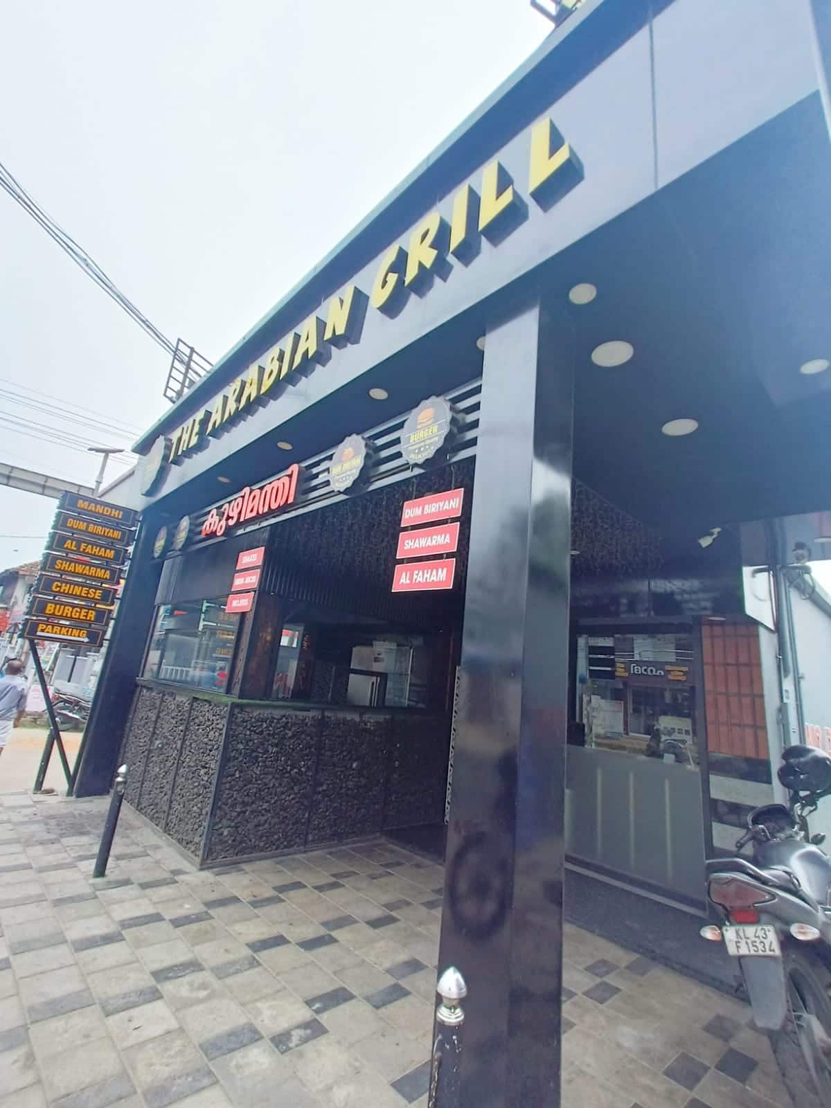 The Arabian Grill, Fort Kochi, Kochi Zomato