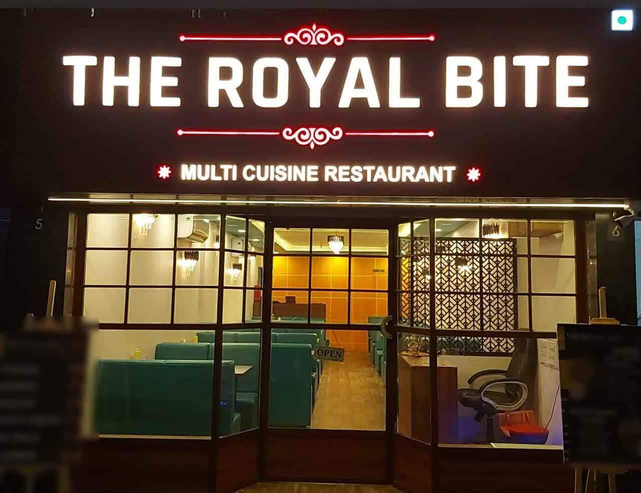 The Royal Bite, 150 Feet Ring Road, Rajkot | Zomato