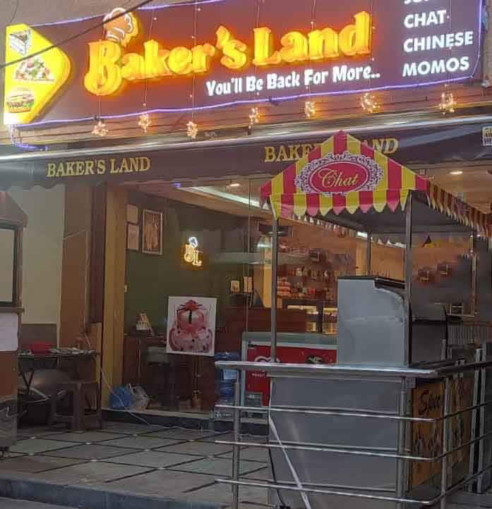 Baker's Land, Padmarao Nagar, Secunderabad Zomato