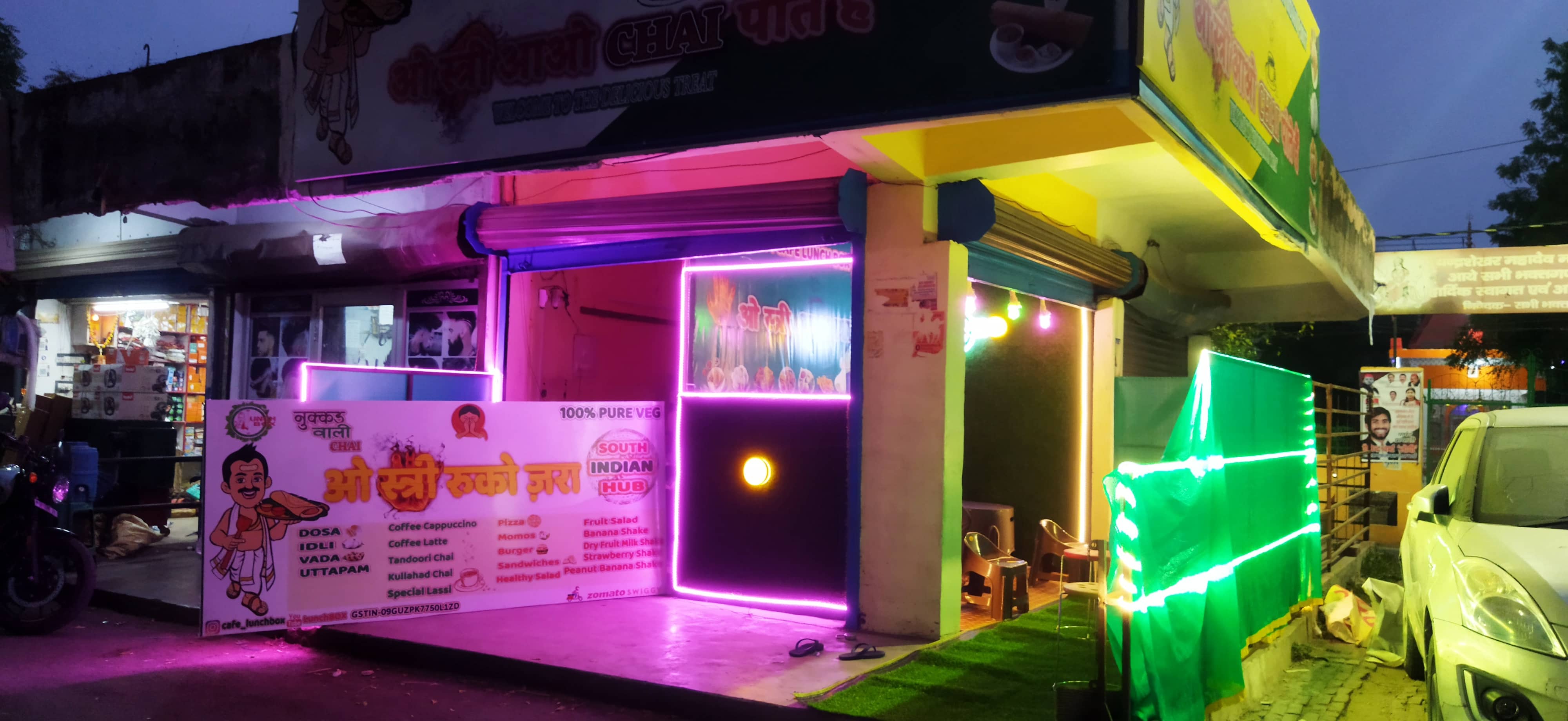 Cafe Lunch Box Aliganj Order Online Zomato cafe-lunch-box-aliganj-order-online-zomato