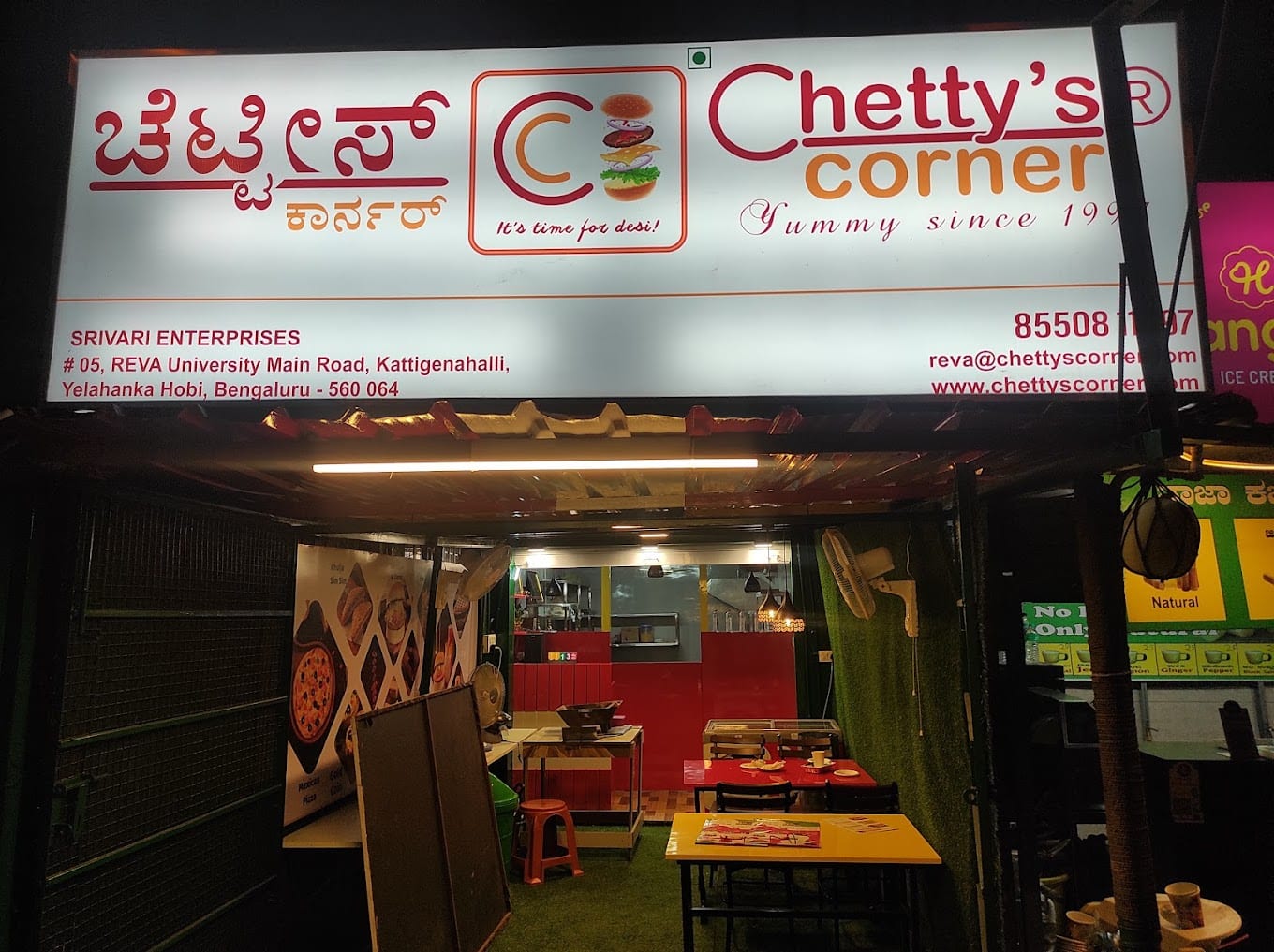 Chetty's Corner, Yelahanka, Bangalore Zomato